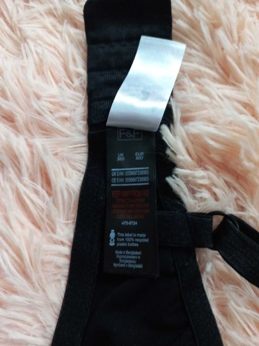 Бюстгальтер  жіночий