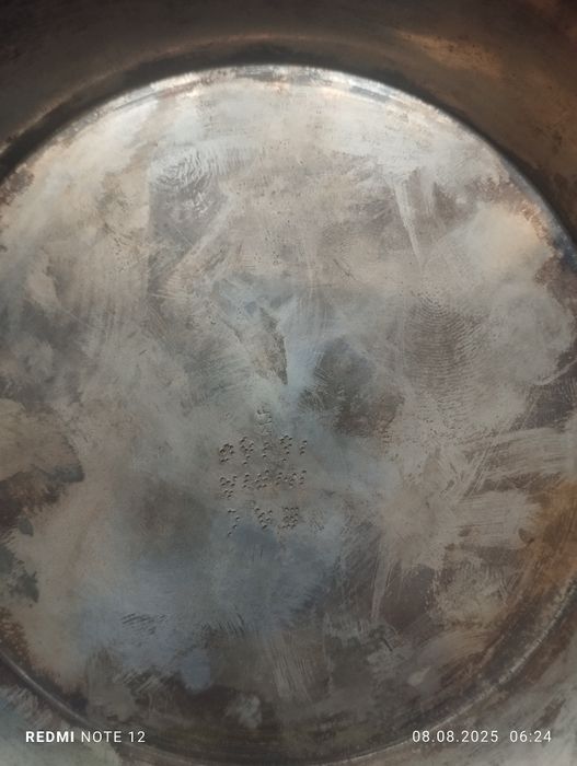 Винтажный латунный набор для бара: ведёрко для льда и щипцы "Когти"