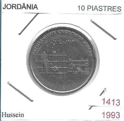 Jordânia - - - - - Moedas