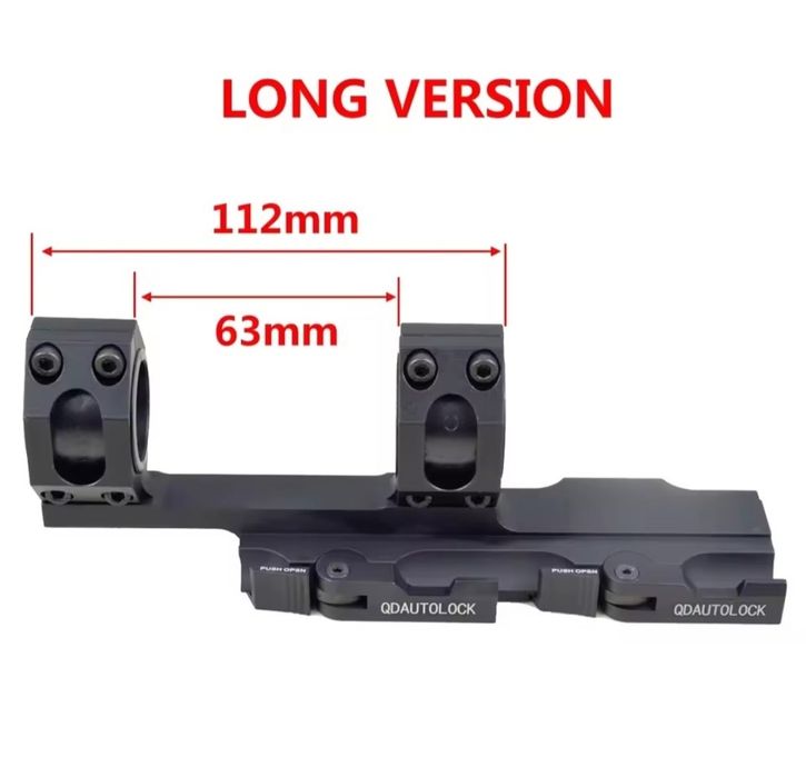 Моноблок крепление для прицела, швидкоз'ємне кріплення