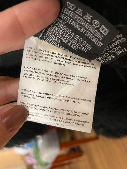 Дублёнка женская из натурального меха, размер М