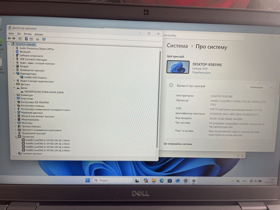 Сучасний потужний ноутбук Dell/i3-10110/SSD/ FHD IPS/ батарея 6 годин!