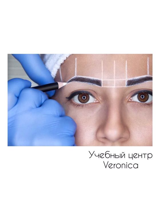 КУРС БРОВИ та ламінування брів - 22 години/ 3 дні/ 4100грн