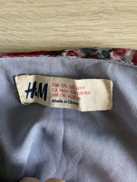 Плаття жіноче