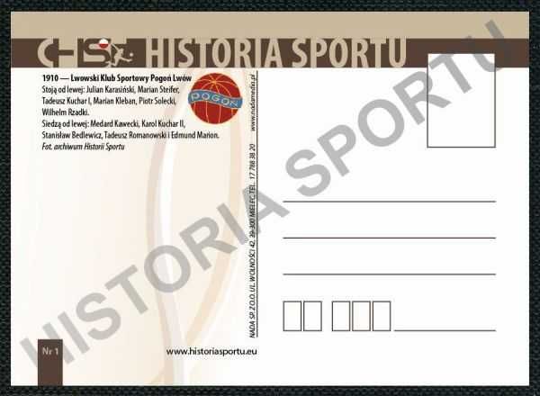 Pocztówka - 1929 Legia Warszawa