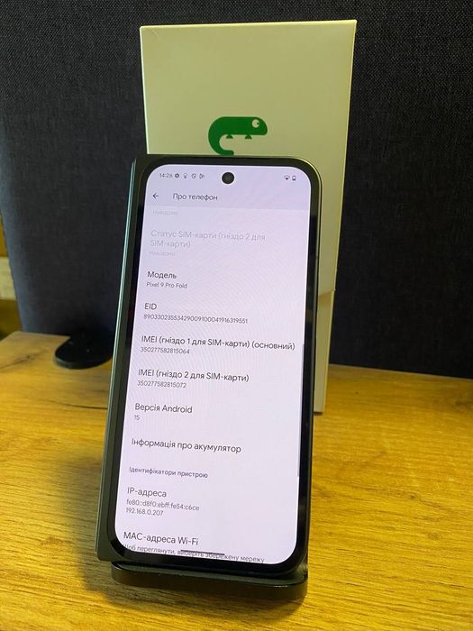 Google Pixel 9 Pro Fold 256GB | Частинами 0% |Гарантія|Неверлок (5064)