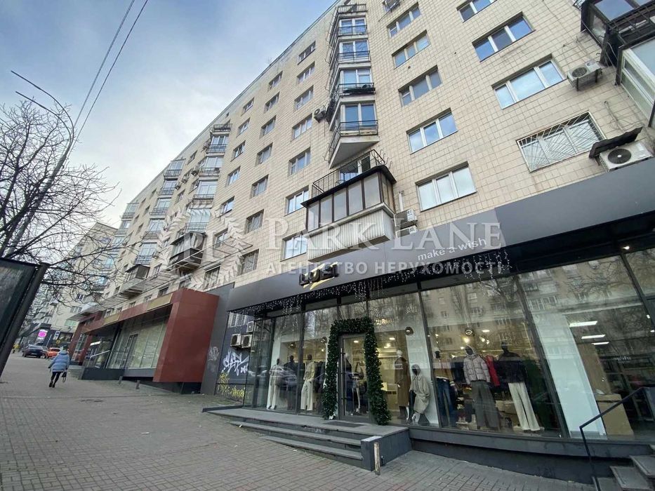 3кімн. бульвар Лесі Українки 10. Центр. ТРЦ Парус.