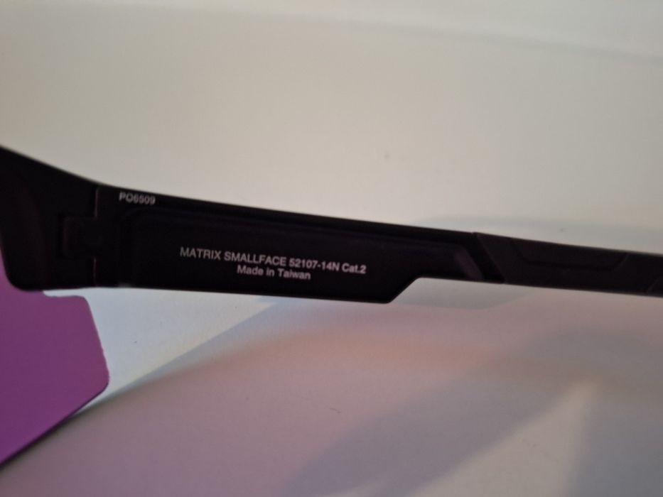 Okulary sportowe Blitz Matrix Smallface