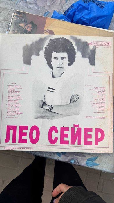 Вінілові пластинки в ідеальному стані