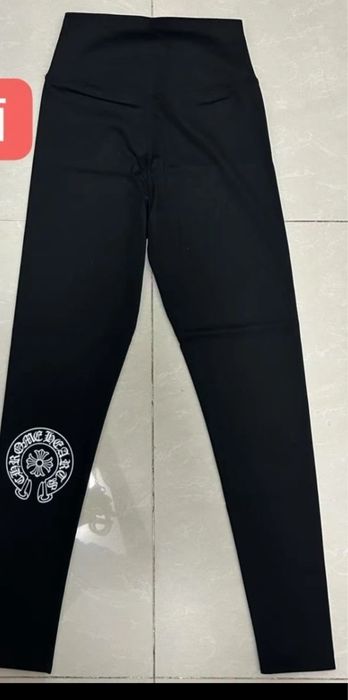 Лосини жіночі chrome утеплені