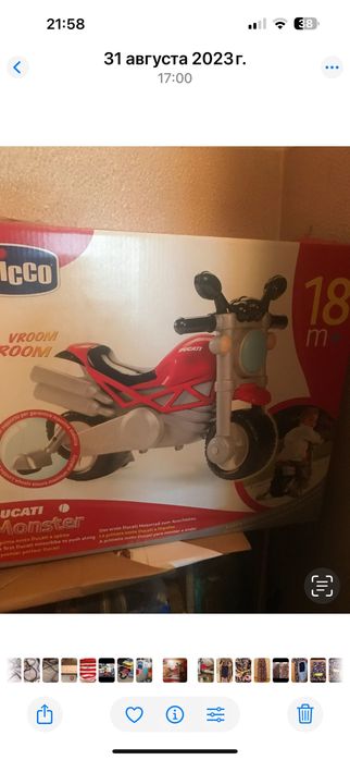 bicicleta infantil
