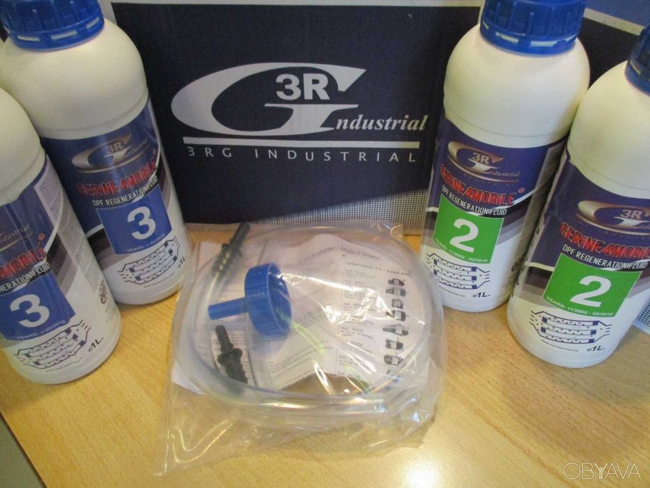 1080грн. Eolys до французських дизелів HDI (іоліс, еоліс, еолис)