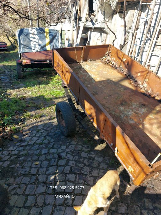 Причіпи ручного виготовлення