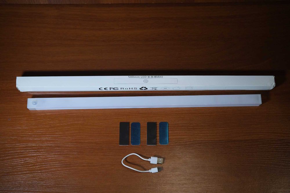 LED лампа на акб з датчиком руху , розпродаж -50%