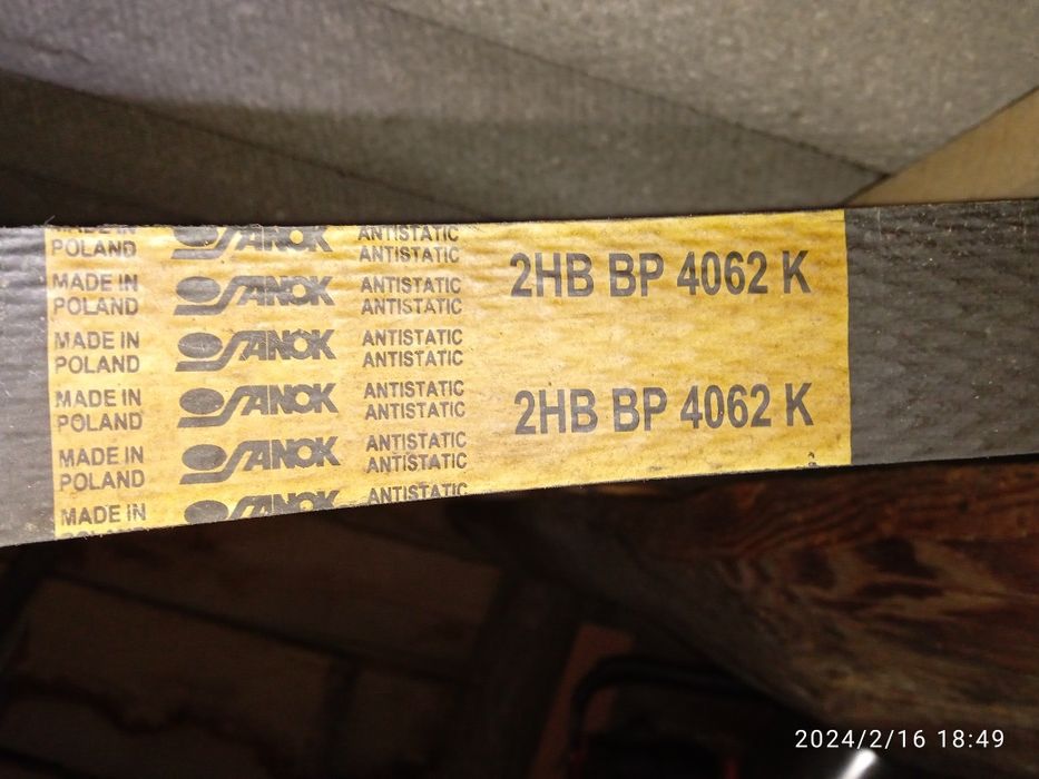 Продам ремни входу не були стан нових.