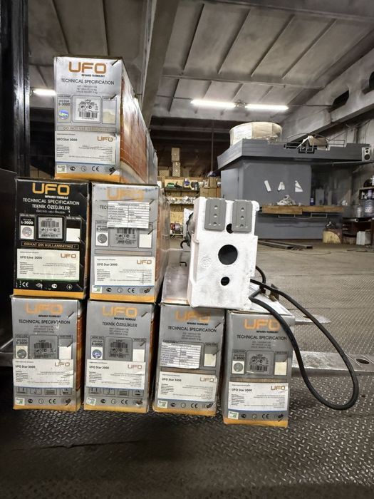Продам UFO / УФО 2900W / 3000W