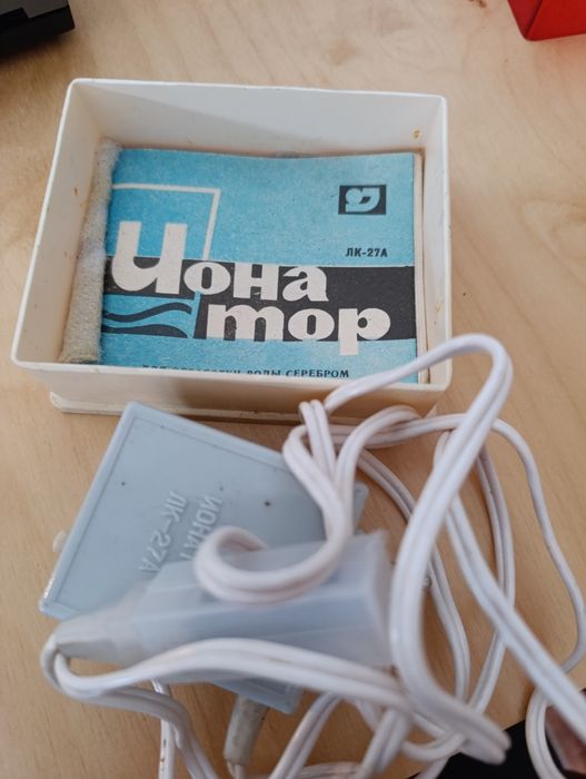 Годинник олх доставка