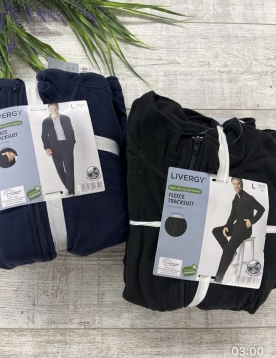 Піжама чоловіча  livergi