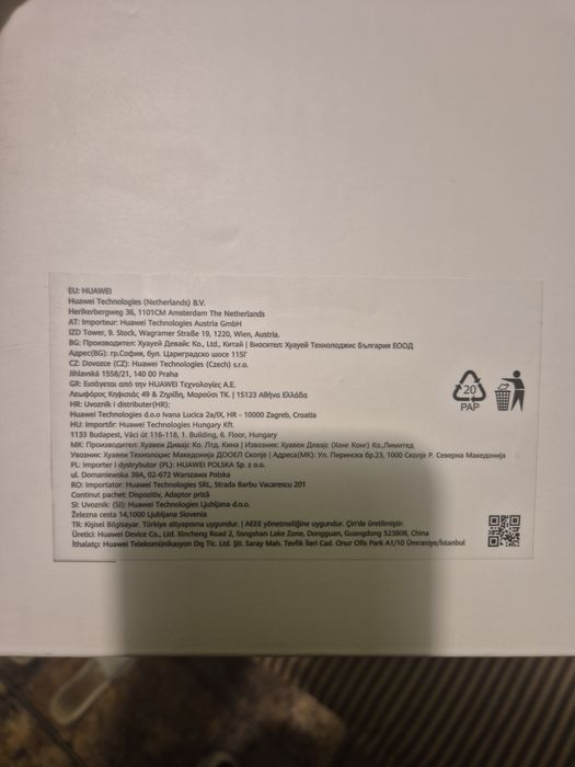 Pudełko do laptopa huawei matebook