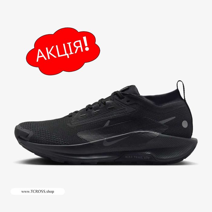 США‼️Кроссовки Nike Pegasus Trail 5 GTX DN (40р по 49.5р) (FQ0908-002)