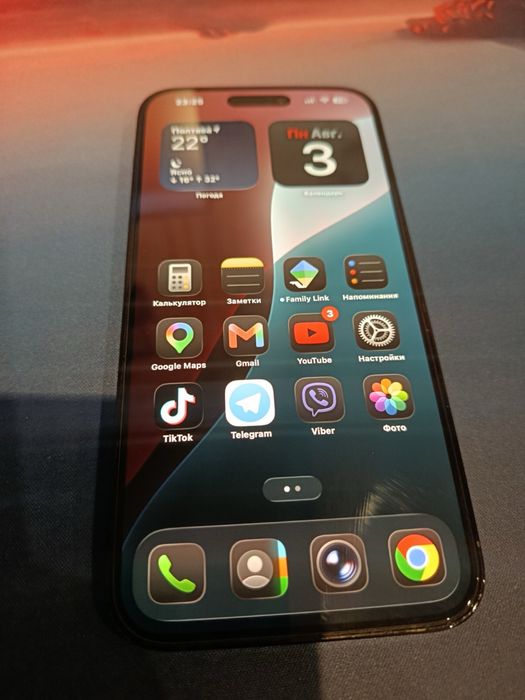iPhone 14 Pro Max 128