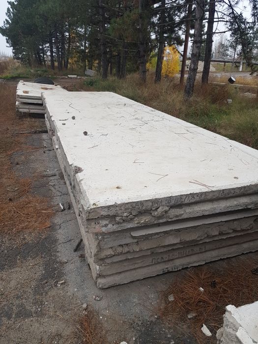 стеновые плиты керамзитобетонные.