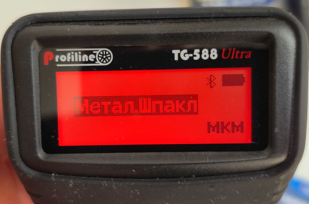 Товщиномір Profiline TG-588 Ultra толщиномер толщиномеры сканер авто