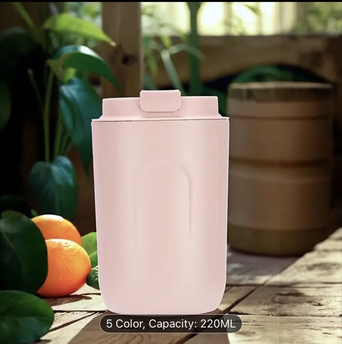 Термочашка рожева термокружка 220мл