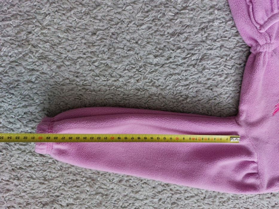 Sprzedam ciepły dres polarowy w rozm. 104