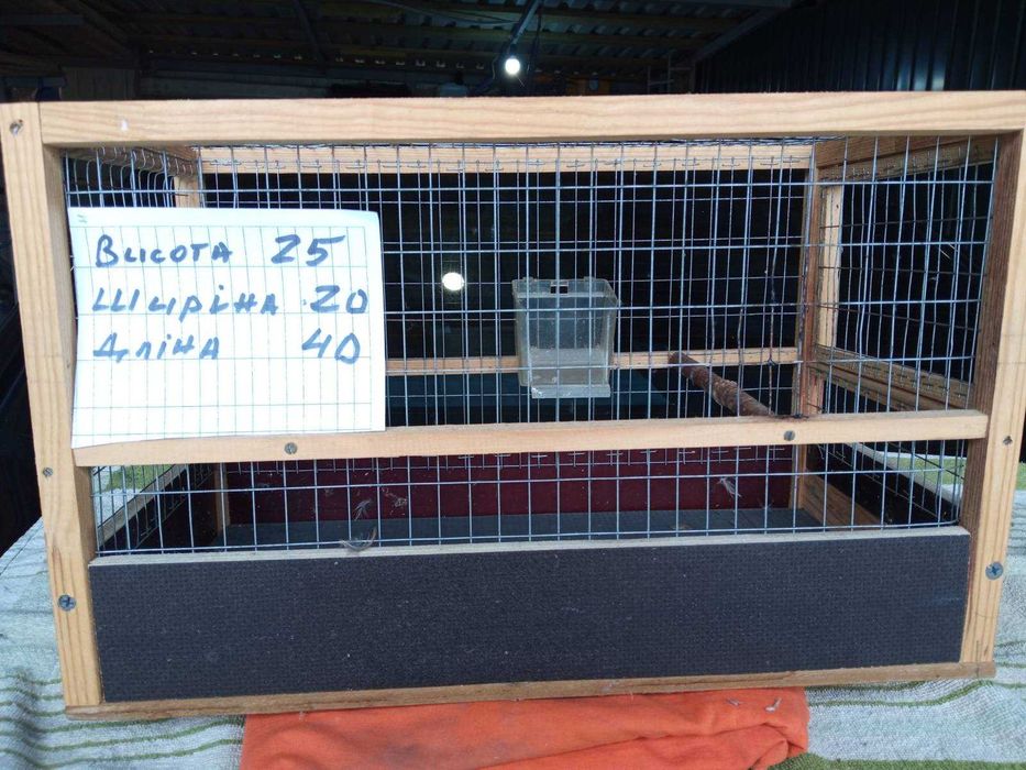 Продаж кліток для птахів