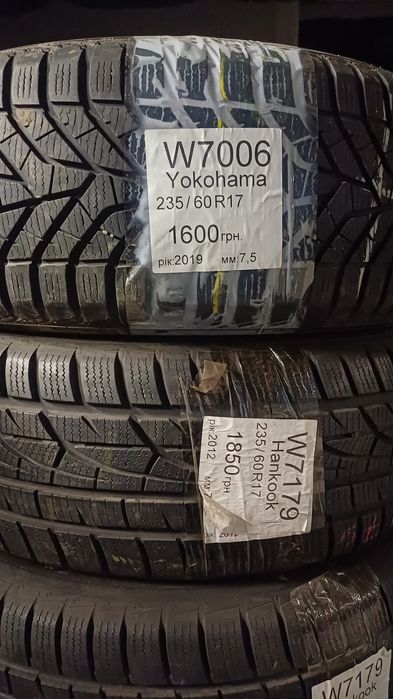 Продам зимові шини колеса 235/60 r17
