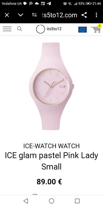 Часы, женские, наручные.