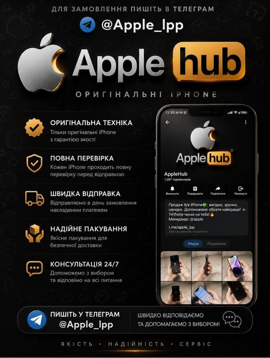 Iphone 12 pro 256gb