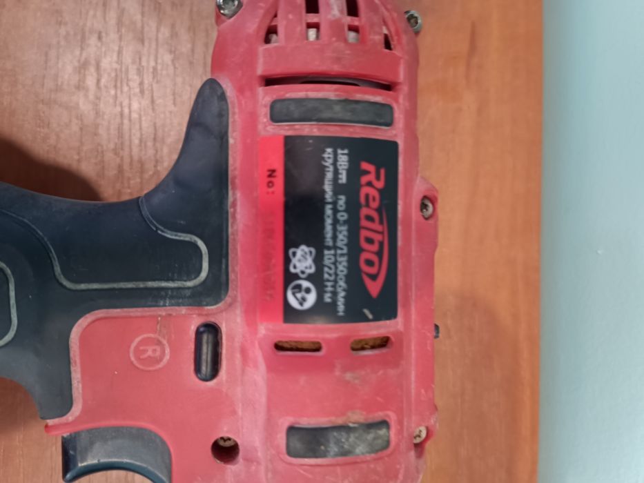 Шуруповёрт Redbox 18 вт