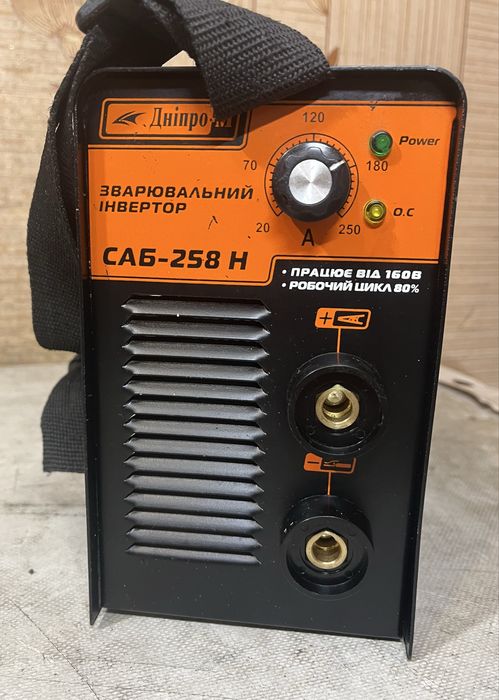 Зварювальний апарат Дніпро-М САБ-258 Н | 5,5 кВт | кейс
