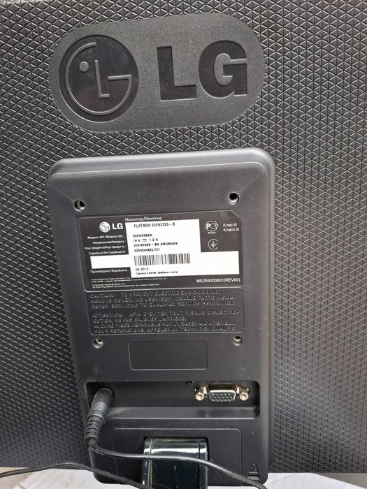 Монитор LG Flatron 20EN33SSA
