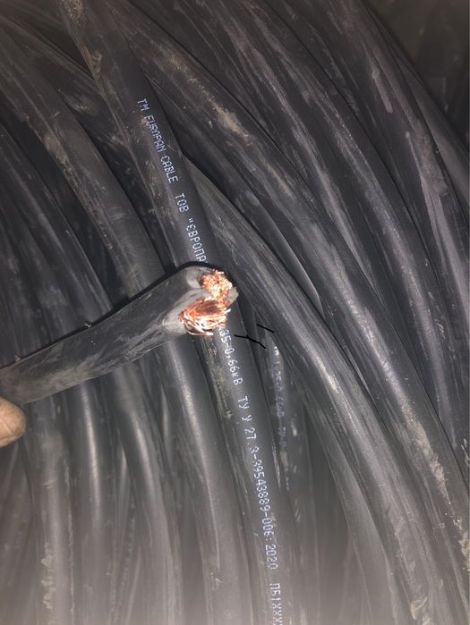 Кабель багатодротовий КГТП 25