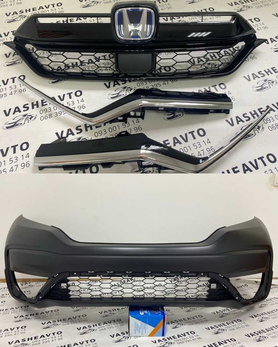 Бампер передній,решітка радіатора Honda CR-V Hybrid 2020-2021-2022 USA