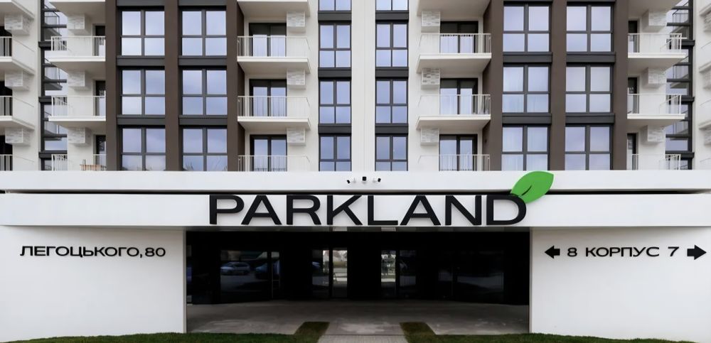 комерція в ЖК Parkland