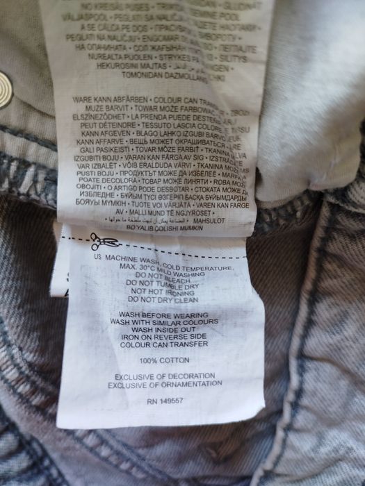 Трендовые Wide Leg джинсы FB Sister | Идеальный Light Grey | XS