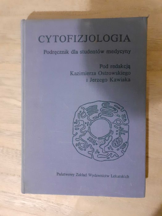 Cytofizjologia -  Kazimierz Ostrowski, Jerzy Kawiak, rocznik 1978