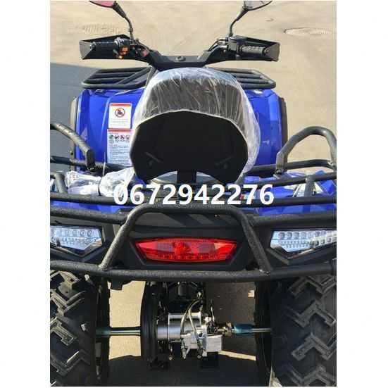 HISUN 300 інжекторний КВАДРОЦИКЛ Хайсан 4х2 Доставка по Україні.