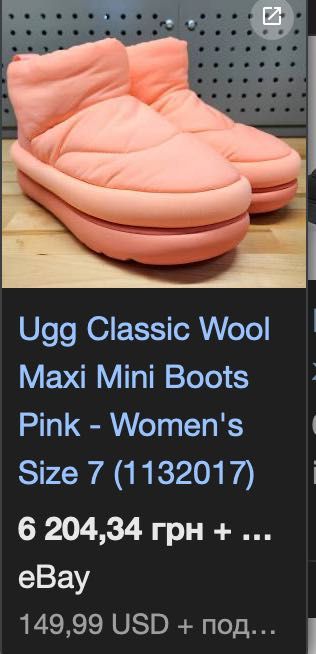 Оригінал Нові жіночі уггі UGG Classic Maxi Mini W Waterproof Boots