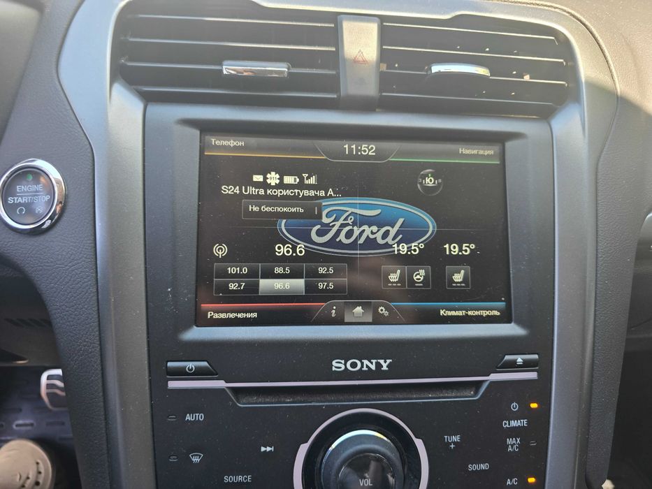 Авто Ford Fusion 2014