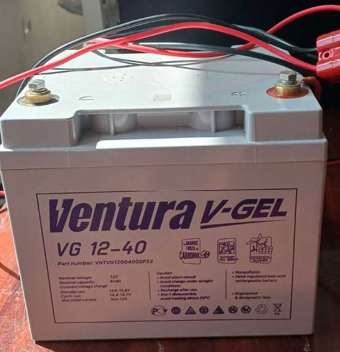 Акумулятор гелевий Ventura VG 12-40 Gel 12V 40Ah
