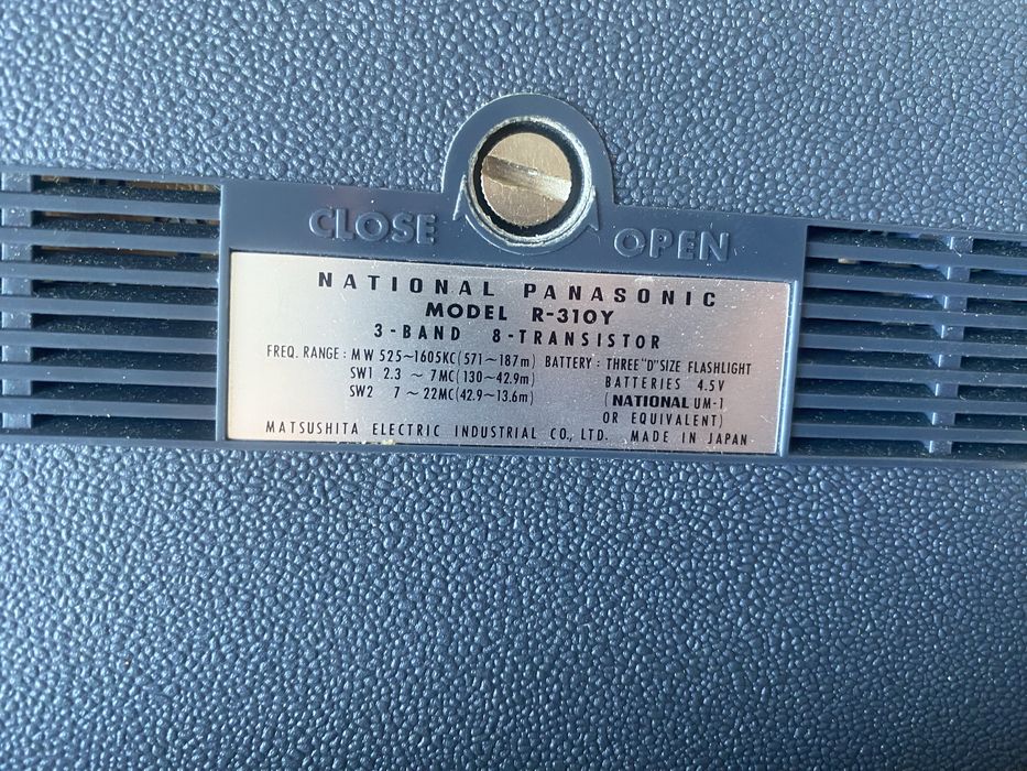 Винтажный коллекционный радиоприемник National Panasonic R-310Y
