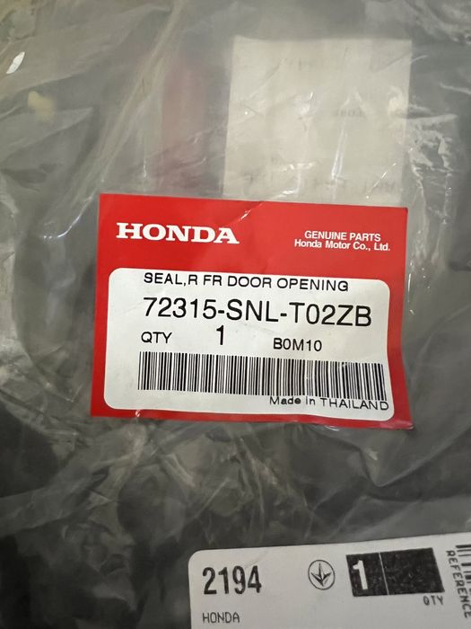 Уплотнители дверей Honda civic 4D.  Новые!