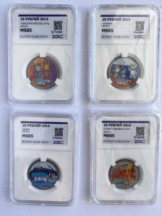 4 moedas coloridas jogos Olímpicos Sochi 2014 MS 65