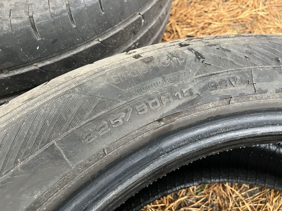 Opony letnie Goodyear 4 sztuki