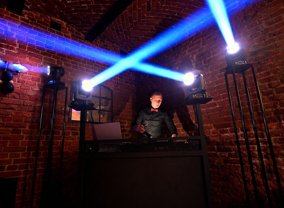 Dj na Twoją imprezę